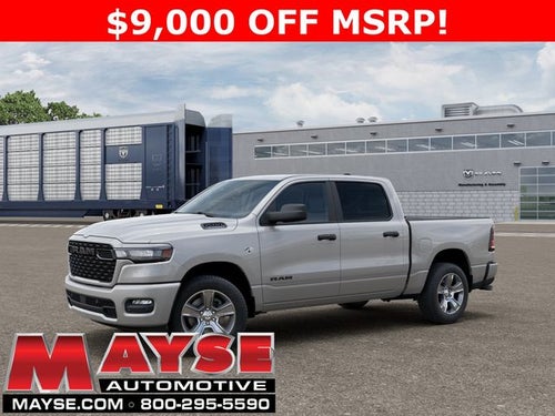 2026 RAM 1500 Tradesman