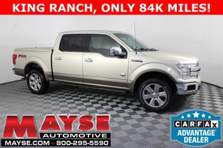 2018 Ford F-150 King Ranch