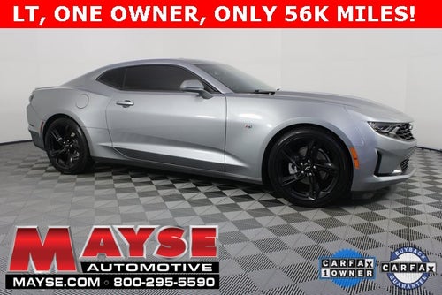 2023 Chevrolet Camaro 2LT 2LT