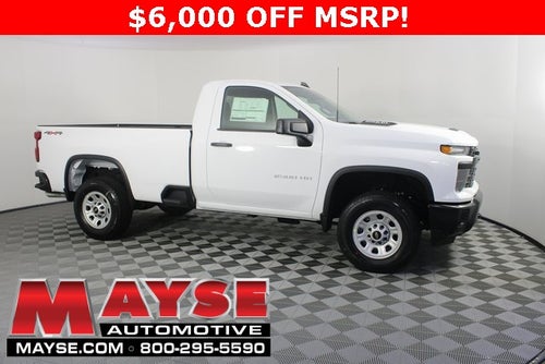 2026 Chevrolet Silverado 2500HD Work Truck