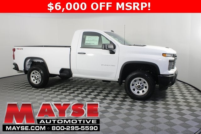 2026 Chevrolet Silverado 2500HD Work Truck