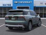 2027 Chevrolet Traverse LT 1LT