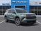 2027 Chevrolet Traverse LT 1LT