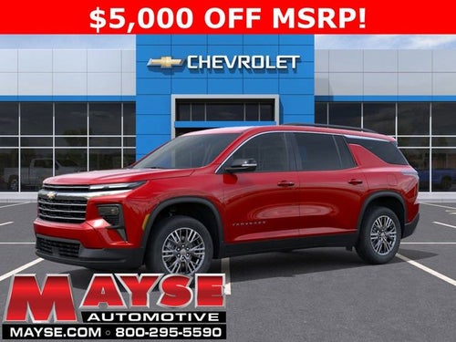 2026 Chevrolet Traverse LT 1LT