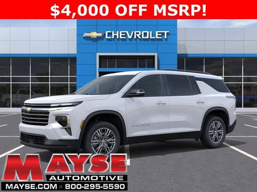 2026 Chevrolet Traverse LT 1LT