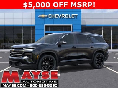 2026 Chevrolet Traverse LT 2LT