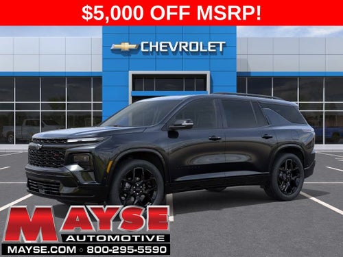 2026 Chevrolet Traverse RS