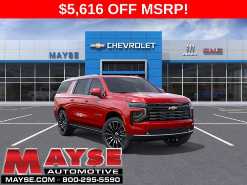 2027 Chevrolet Suburban High Country