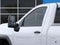 2026 GMC Sierra 2500HD Pro