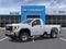 2026 GMC Sierra 2500HD Pro