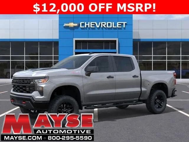 2026 Chevrolet Silverado 1500's photo